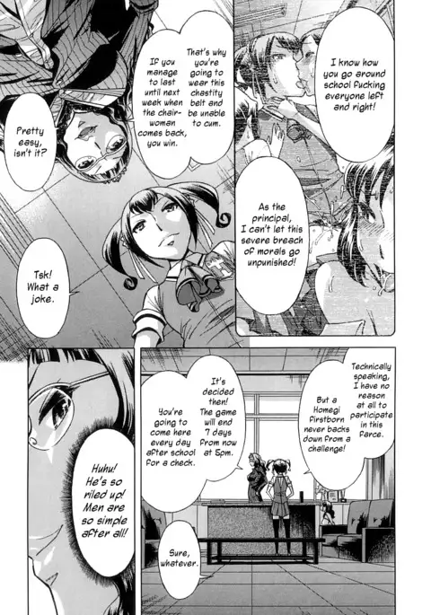 After School Tin Time chapter