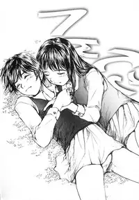 [Saku Yukizou] Mukidoh Marchen