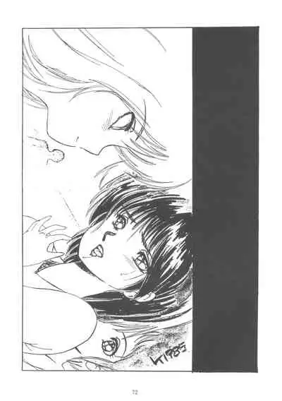 (C29) [Molten Club (Aran Rei)] Washi Jaa!!