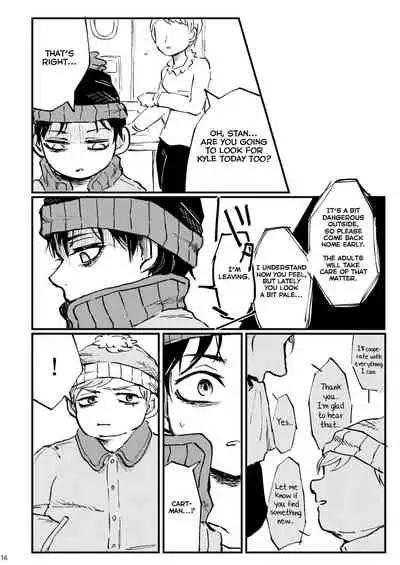 Boku ga Kawaigaru kara.