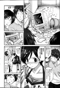 Action Pizazz Special 2013-10