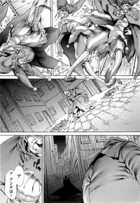 Gekkou no Carnevale Vol.2 [Shimokura Vio x Sumita Kazasa x Nitroplus]