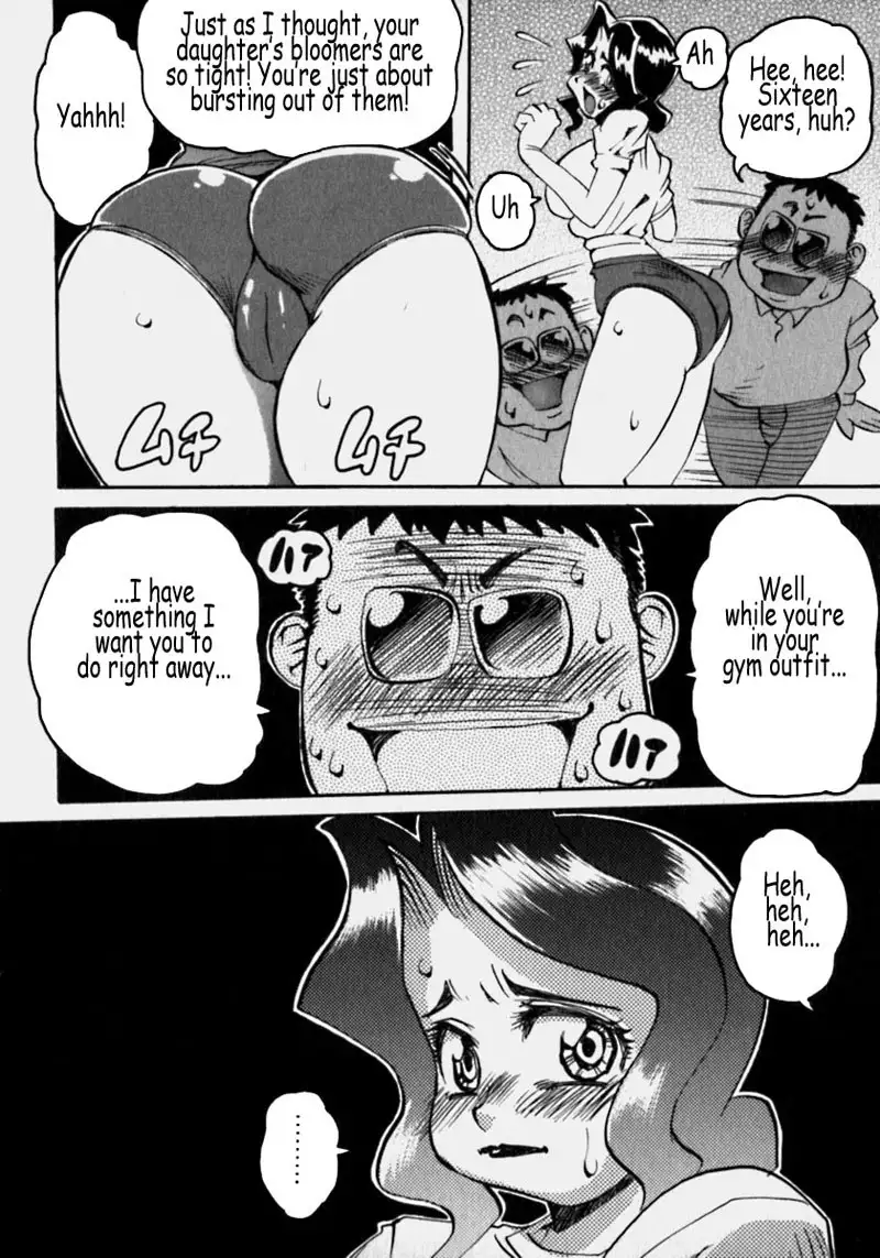 Cleavage Fetish 3 - Bloomer Wife