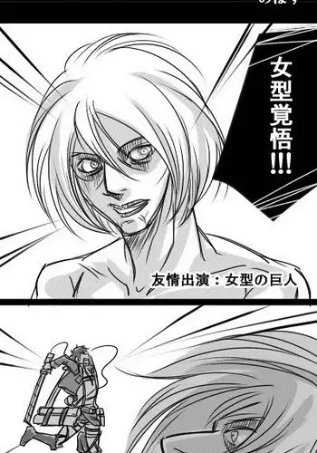 ホントはえっちな逢ちゃん