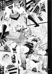 (C93) [Koorigoya (chinyoko)] ICE WORK 6 (Kantai Collection -KanColle-)