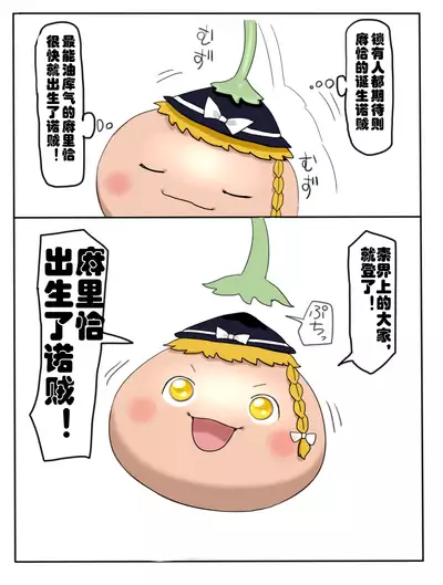 D.A小合集【陆伯抗翻译,香槟向日与玫瑰嵌字】