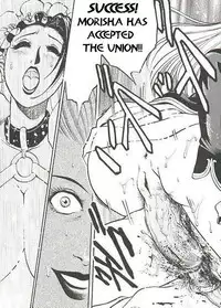 Dickbride [English] [Rewrite] [Hentai Wallpaper]