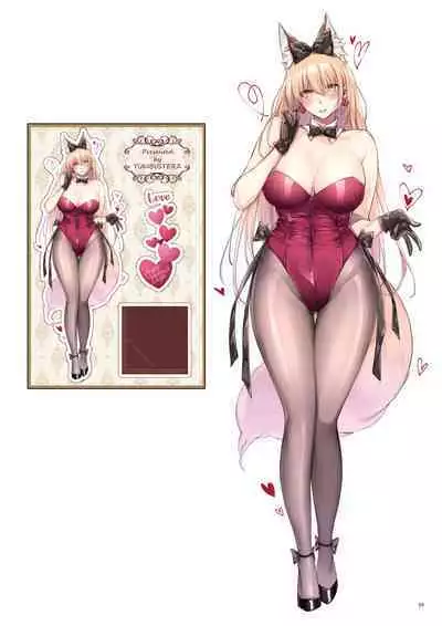 The Best of YUKIBUSTER Z