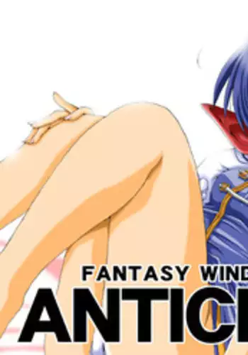 [FANTASY WIND (Shinano Yura)] ANTICIPATE2 (Fatal Fury)