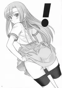 (C72) [T2 ART WORKS (Tony)] Nekomimi Butler (Hayate no Gotoku!) [English]