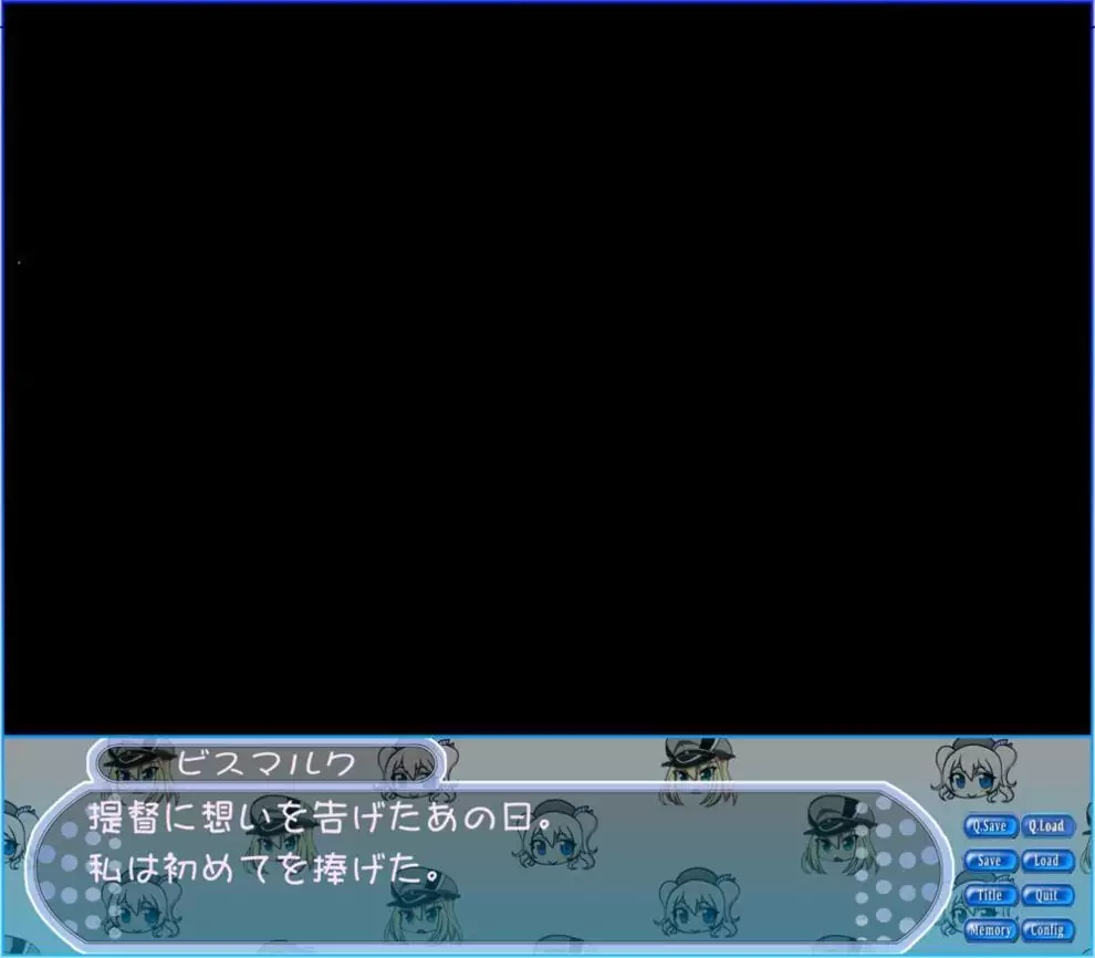 コンビニ艦娘図鑑2