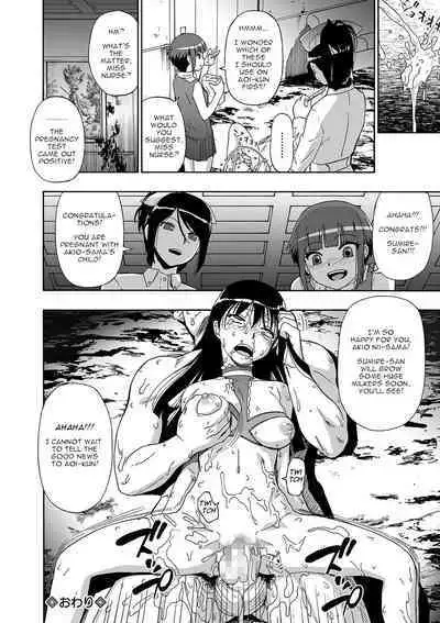 Hanayome Ningyou | Puppet Bride Ch. 3-9