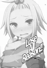 (C83) [ETC X ETC (Hazuki)] Lose All Reason!! (Pokémon) [English] {doujin-moe.us}