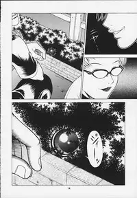 [Studio Wallaby (Seishinja)] Dakara fuwafuwarin (I"s)