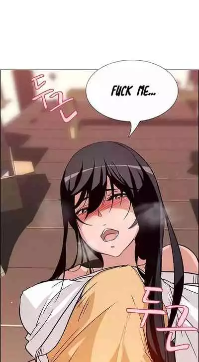 Rain Curtain Ch.20/40