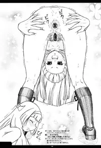 (C75) [SakuSakuSakuchan (Yoroshiku Tarou)] Nagi-sama OO shashinshou (Kannagi)