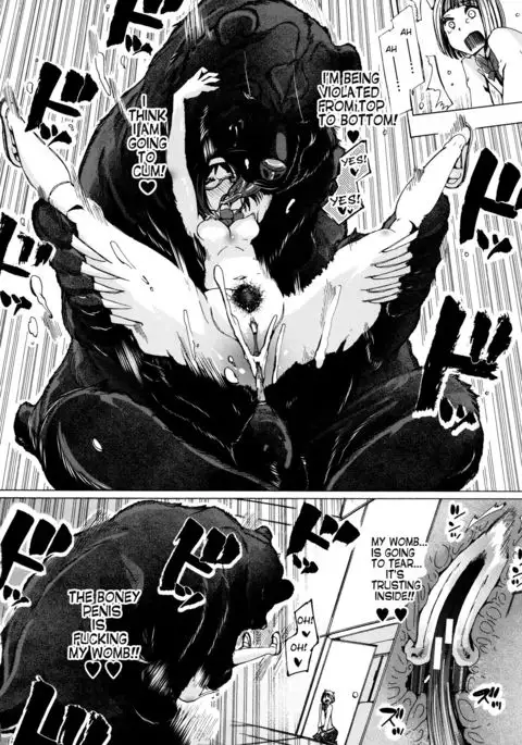 Juukan Kyoushitsu - Bestiality Classroom Ch. 3 Nishida