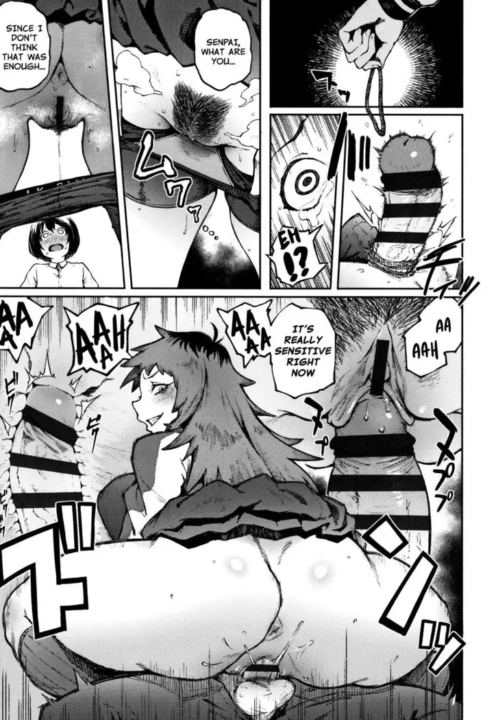 Odoshi Ai | Threatening Love