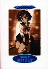 (C58)[Hen Rei Kai (Kawarajima Kou)] MARCURY TRIBE (Sailor Moon)