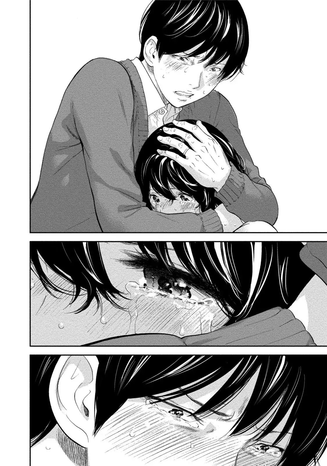 Netoraserare | 虛假的寢取 Ch.1-27