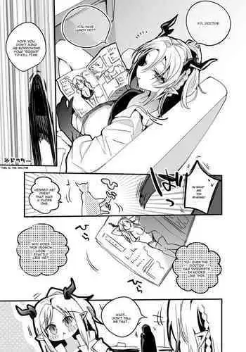 [Ringo Club] エフイーターの朝修行 (Arknights)