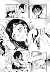 Comic Megastore 2009-03