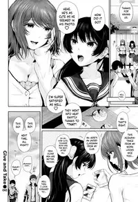 [Edogawa Roman] Marshmallow Days [English] {Hennojin + N04h}