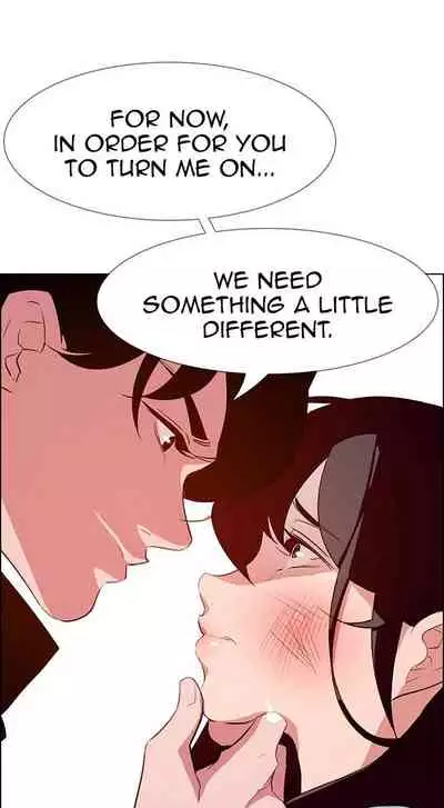 Rain Curtain Ch.20/40