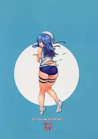 (C87) [Jouji Mujoh (Shinozuka George)] Urapai (Kantai Collection -KanColle-) [Chinese] [无毒汉化组]