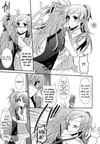 (C82) [434NotFound (isya)] Sweet Box (Suite PreCure) [English] [Yuri-ism]