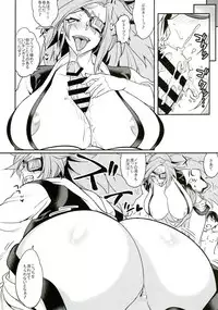 [Aroma Gaeru (Numahana)] Baika Kenran! (Guilty Gear) [Digital]