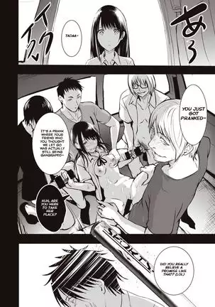 Hakuba no Ouji-sama | Prince Charming =NSS=