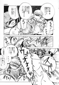 [Anthology] Oshioki! Dorobou Neko!!