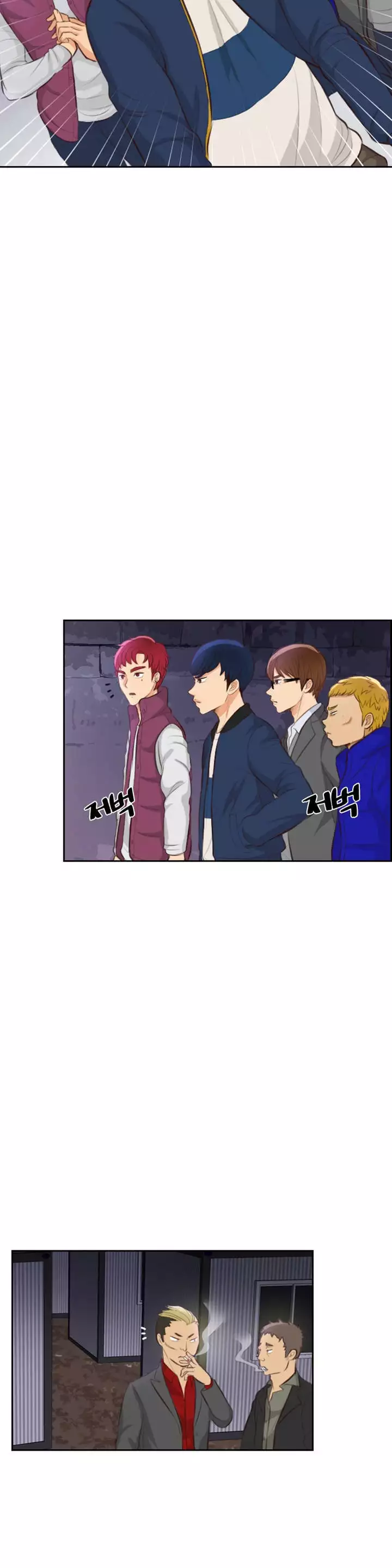 Before the 30 Ch. 0-35