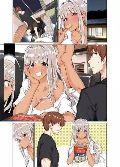 Inaka no Kuro Gal JK to Kekkon Shita Nichijou