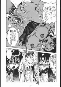 (C52) [Tsurikichi-Doumei (Umedama Nabu)] Gokenin Nan Demo-R