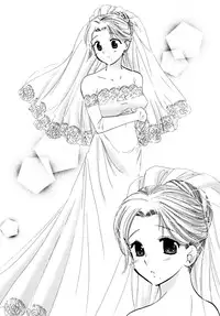 [Nakata Yumi] Shitamachi Madonna Shokudou 5