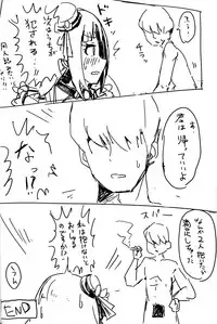 (C95) [Ikkansei (Kusugi Tai)] [#8/Fantasia] (THE IDOLM@STER MILLION LIVE!)