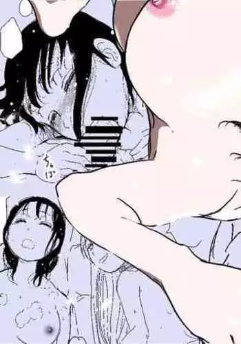 [Akahon] Ore no Kyonyuu Kanojo ga, Yarichin to Ofuro ni Hairu Koto ni NTR