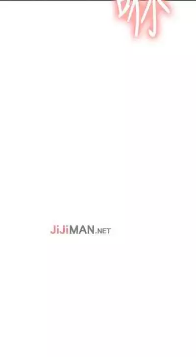 【周二连载】室友招募中（作者：Serious） 第1~16话