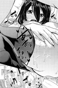 COMIC HOTMiLK 2013-03