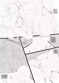 [Yaki Lemon] Ami Re-Birth Dai San Shou - Genei (Cream Lemon)