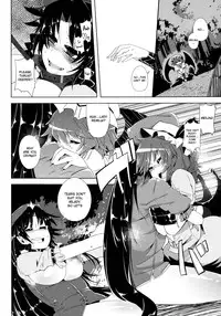 (C82) [Sakurai Dai Energy (Sakurai Energy)] VAMPIRE KISS (Touhou Project) [English]