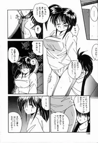 [Sasaki Mizuki] Koi wa Nemuranai