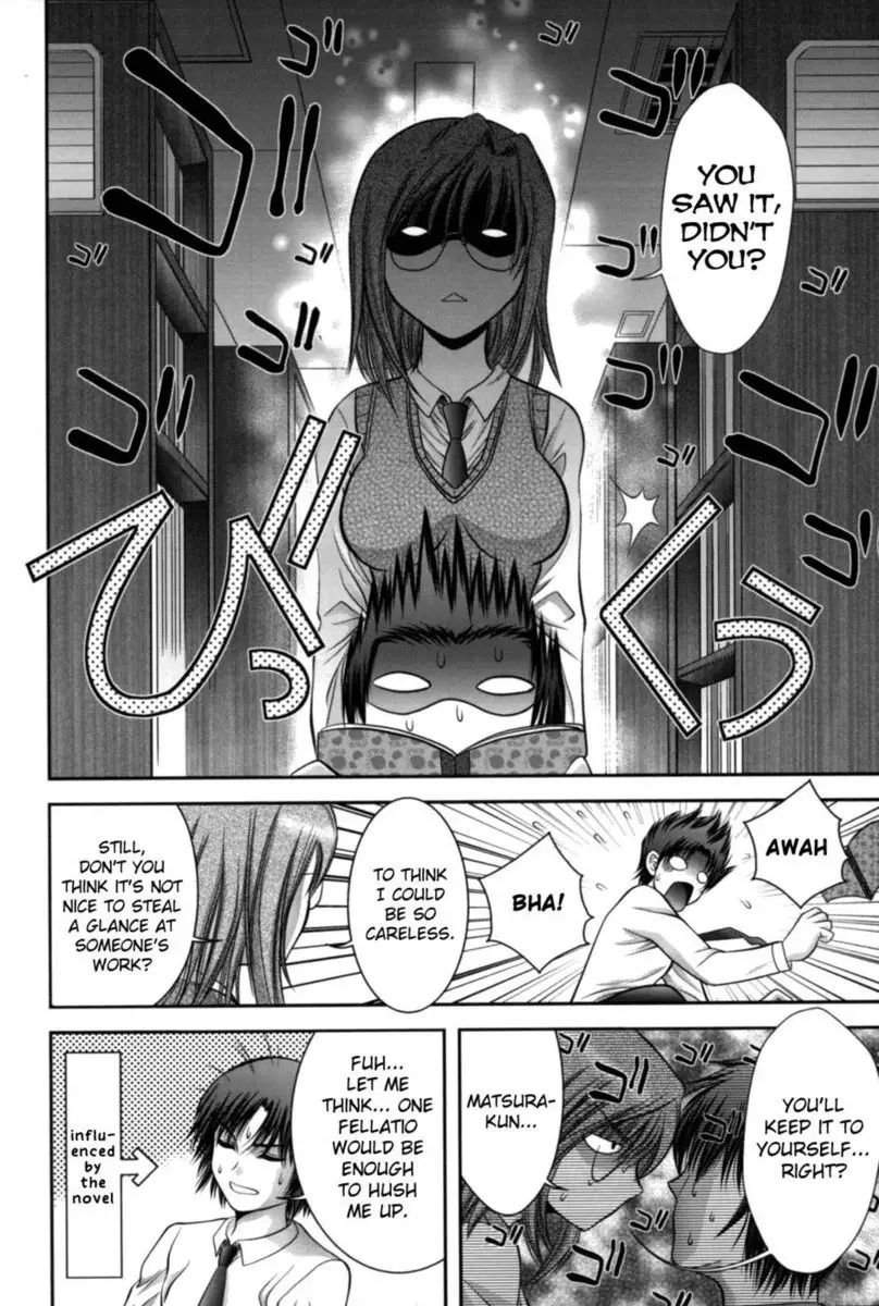 Miko Naburi Chapter 6