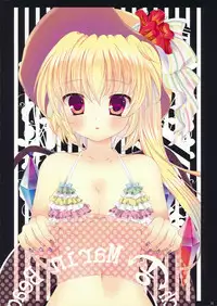 (C84) [Setoran (Itoupeko,Tannopoko)] Melty Melty (Touhou Project)