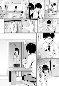 COMIC BAVEL 2016-10 [Digital]