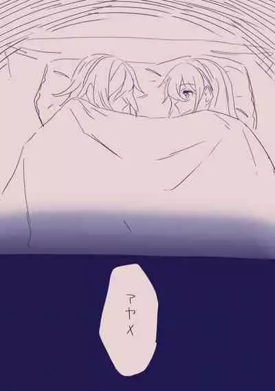 [カシオピュータ (豊音里ホヌ)] 江崎アヤメ羞恥心で魔力が出る