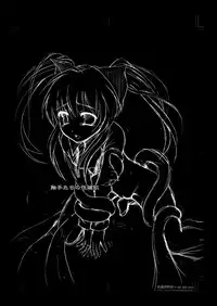 (C71) [Samoyedest (Bankoku Ayuya)] Shokushu-tachi no Seijouki (Quiz Magic Academy)