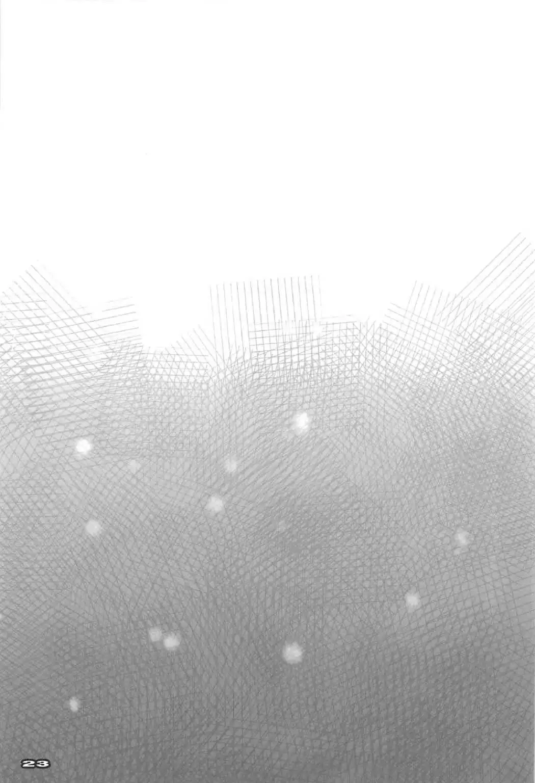 Kimi no After2. - your after2. | 너의 후일담2.